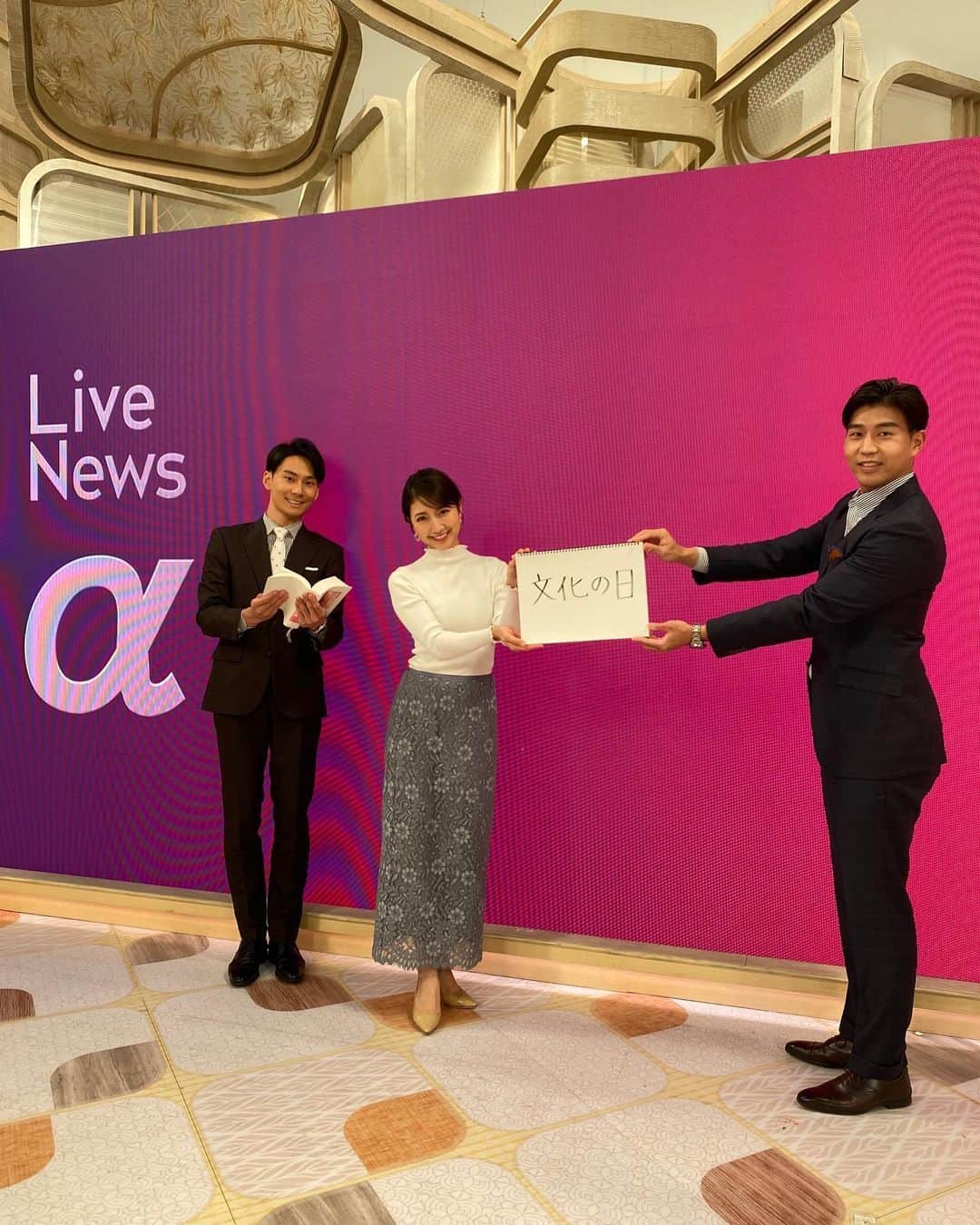 フジテレビアナウンサーのインスタグラム