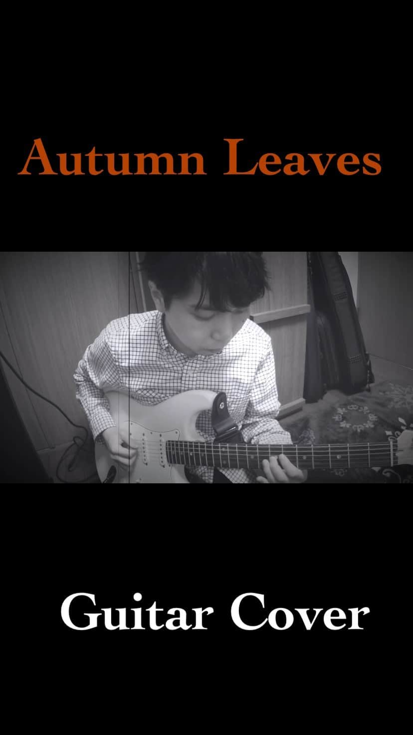 きったーのインスタグラム：「Autumn Leaves (Guitar Cover)  #autumnleaves #autumn #枯葉  #jazz #jazzguitar  #pickupjazz #jazzguitarist #jazzmusic #guitarcover #guitar #guitarduo #guitarsolo #jazzstandard #music #instaguitar」