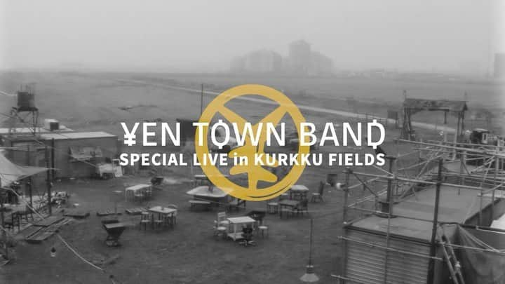 Nulbarichのインスタグラム：「YEN TOWN CLUB presents 映画「スワロウテイル」25th Anniversary #YENTOWNBAND SPECIAL LIVE in KURKKU FIELDS  11/6(土)ライブエリア14:00開場 / 15:00開演 KURKKU FIELDS（11:00開園）」