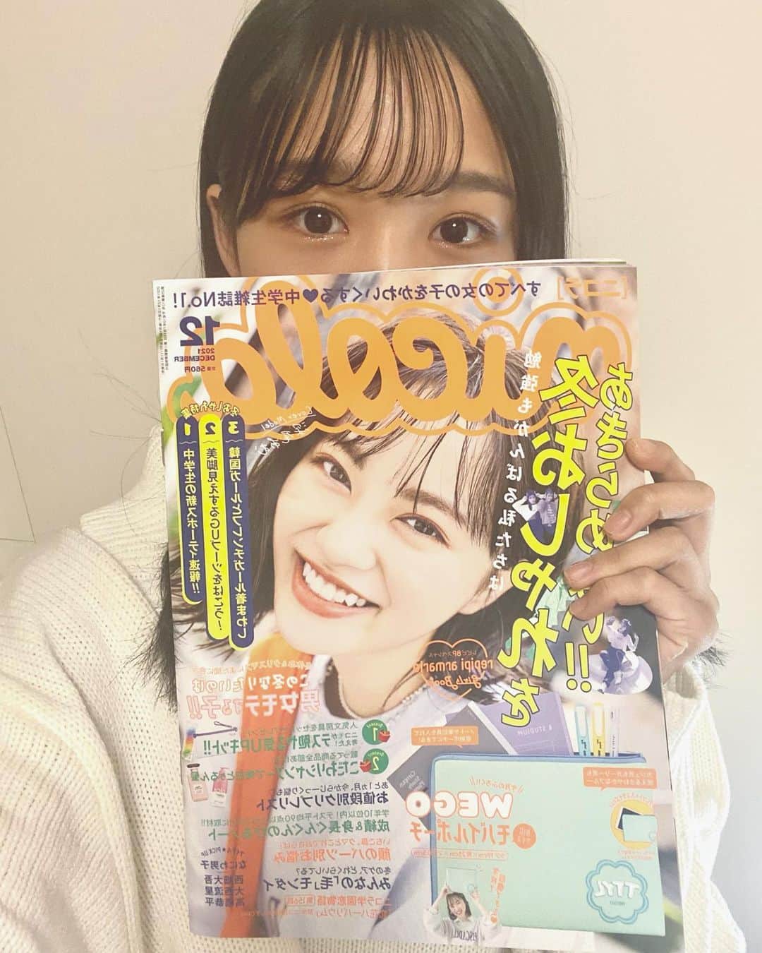 中山あやかのインスタグラム