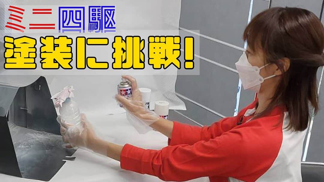 及川奈央のインスタグラム