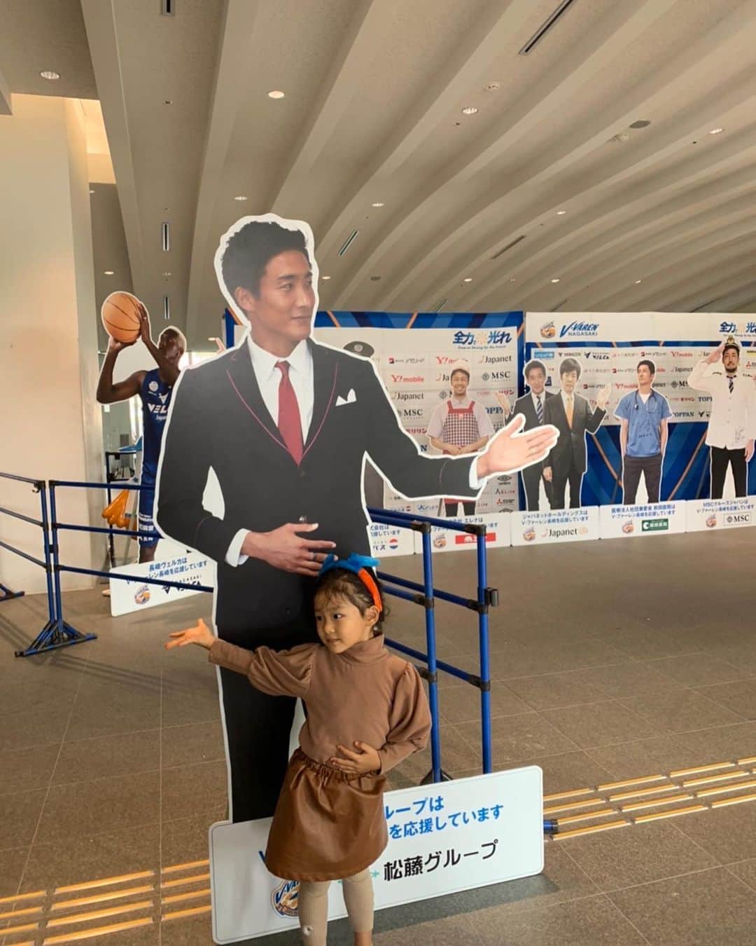 都倉賢のインスタグラム：「今日も沢山の応援有難うございました！ チームとして素晴らしい結果を適する事が出来ました。 連戦ですが心身共にリフレッシュして次節に備えます💪  by松藤グループホテルマン」