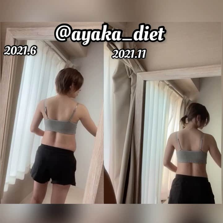 ayakaのインスタグラム：「こんなにお腹大きかったっけ？😂❓ いつか、ここに入ってたのよー❣️ って見せたい✨笑  🐢スピードで着実に🤩✨ 目指すは出産前より健康で動き易い身体っ😚⭐️ 年々スキルアップしていきたいなっ✨⭐️  #背面比較  #びふぉーあふたー  #５ヶ月  #伸びたり縮んだり  #身体の変化  #男の子まま  #産後の目標  #体力アップ  #スキルアップ  #ダイエットは楽しく   音楽: Over N Over ミュージシャン: Not The King」