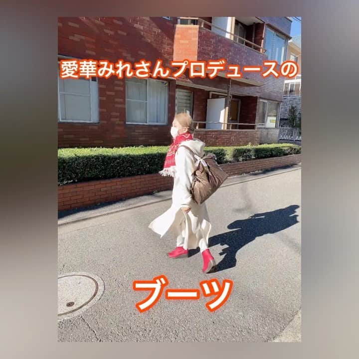 風花舞のインスタグラム