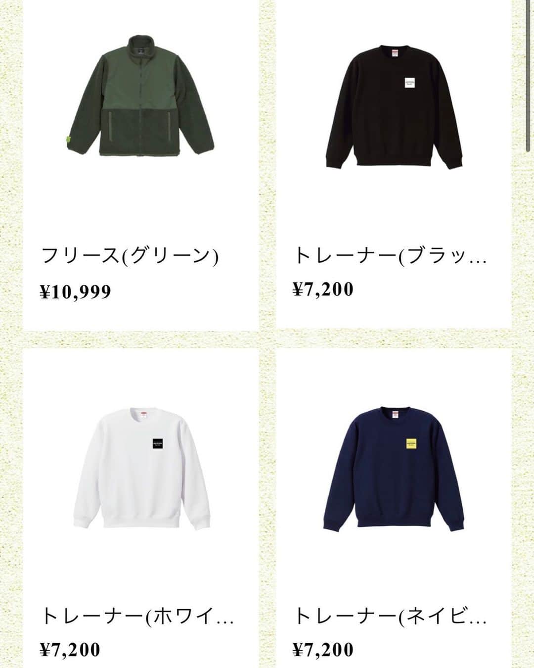 のインスタグラム：「⚾️告知⚾️ . . . . この度クリスマス限定つばきゅうグッズの販売を 12月2日〜7日までの5日間 販売致します‼️🎄 . . クリスマス限定という事で 私からささやかなプレゼントもご用意‼️ . 5000円以上お買い上げの方に 私からのメッセージカードプレゼント . 10000円以上お買い上げの方に メッセージカード＋直筆サインのプレゼント致します🎁 . . . クリスマス限定ですので この機会にお買い求め下さい♪♪ . . . お買い物ページURLは ストーリーに貼ります💋 . . . 宜しくお願いします✨ . . #野球 #野球女子#女子野球 #クリスマスイベント #つばきゅうグッズ　#つばきゅう #クリスマスプレゼント #クリスマス  @tsubakyu_28」