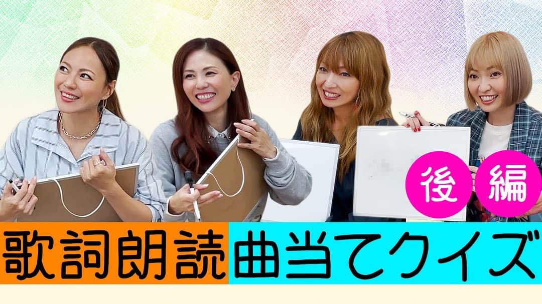 Minaのインスタグラム