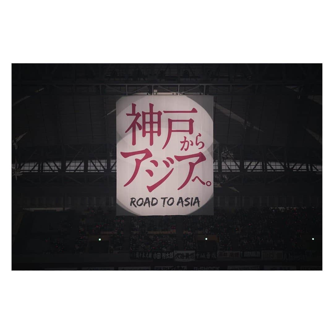 田中順也さんのインスタグラム写真 - (田中順也Instagram)「ホーム最終戦。結果は悔しいものだったけど、今までの泥臭い積み重ねが、最後の最後に実った瞬間でした。沢山の難しい試合を戦い抜いたチームメイトを本当に誇らしく思います！そして、なによりもどんな時もいつも支えてくれた神戸サポーターの皆さん、本当におめでとうございます！！  目標を達成する喜びを共にできて、本当に嬉しく思います！！  今年のチームの雰囲気、最高でした！！  あとラスト1試合。気を引き締め直して、勝ってシーズンを締めましょうね！！」11月28日 19時42分 - junyatanaka18