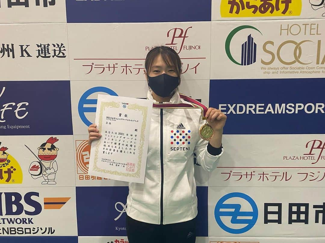 福島史帆実さんのインスタグラム写真 - (福島史帆実Instagram)「. 復帰戦！ 日田ランキングマッチ3位でした🥉 試合の感覚がなかなか掴めず、納得のできる動きは出来なかったけど、足首の痛みなく試合ができて嬉しいです🥺  12月からまたみんなと一緒に練習できるので頑張りますー！  #株式会社セプテーニホールディングス #セプテーニ#フェンシング #サーブル#fencing」11月28日 19時56分 - s.h.0619