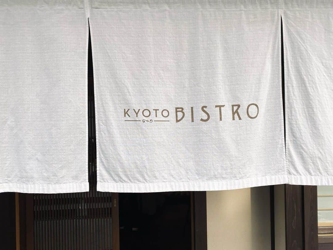 浅野杏奈さんのインスタグラム写真 - (浅野杏奈Instagram)「朝食🍴  #bistro #kyotobistro」11月28日 22時10分 - this.is.anna_box