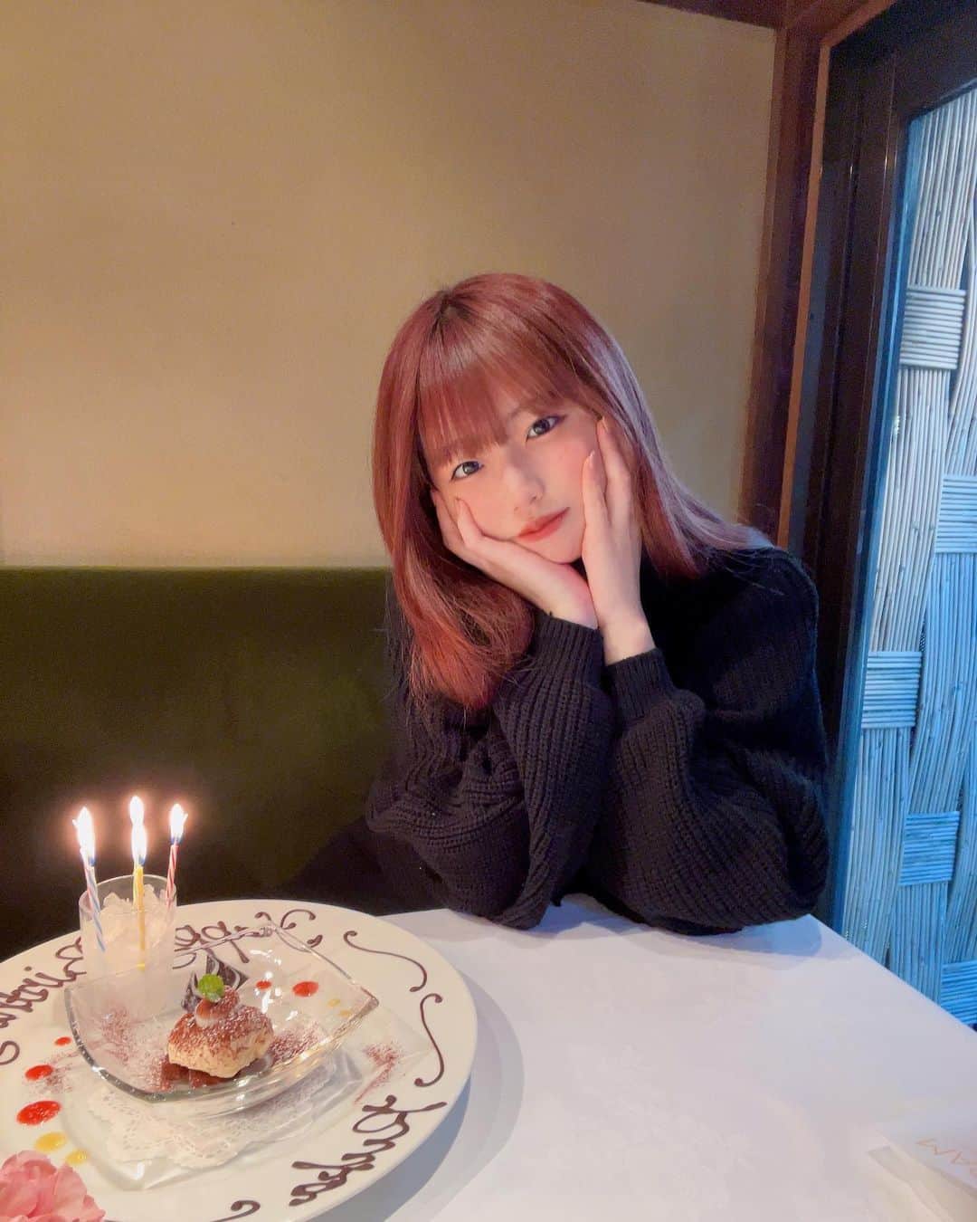 西村瑠香のインスタグラム