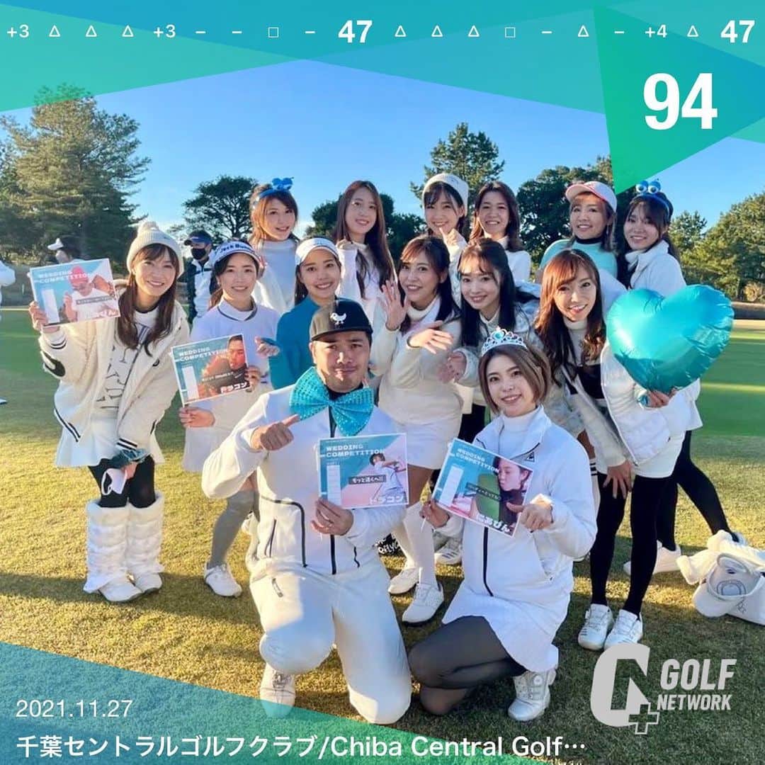 江原詩織のグルメインスタ