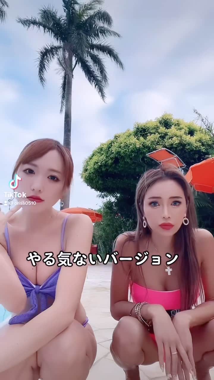 のインスタグラム：「🌴 この動画なぜか やる気ないバージョンの方が 再生回数良かったTikTok😂😂😂 ・ ・ おりさとまさるの #オセロコンビ 🖤🤍 ・ ・ ・ 👙 @girls_terrace  @_pinky_shake_  ・ ・ ・ #okinawa#okinawajapan#code#bikinigirl #three#水着#水着コーデ#ビキニ#ビキニコーデ#沖縄#沖縄旅行#旅行 #海#ビーチ#夏#夏の思い出#女子旅#タビジョ#ピンキーシェイク#プール#プールサイド#パープルコーデ#ヒルトンホテル」