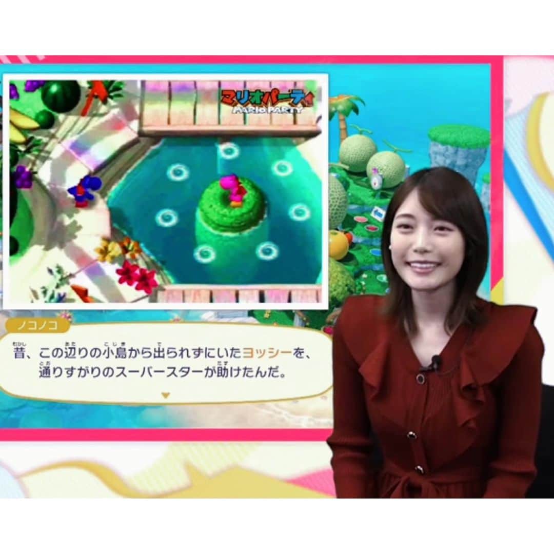 竹俣紅のインスタグラム：「🎮 伊藤アナ、山﨑アナ、同期の小室アナと私の4人が 『マリオパーティ スーパースターズ』をわいわいプレイする動画が バイキングMORE 公式YouTubeチャンネルにて公開されています✨ ⁡ こういったゲームをするのは私の人生では初めて！ ついていくのでいっぱいいっぱいでしたが、みんなで盛り上がれて楽しかったです☺️ ⁡ #バイキングMORE」