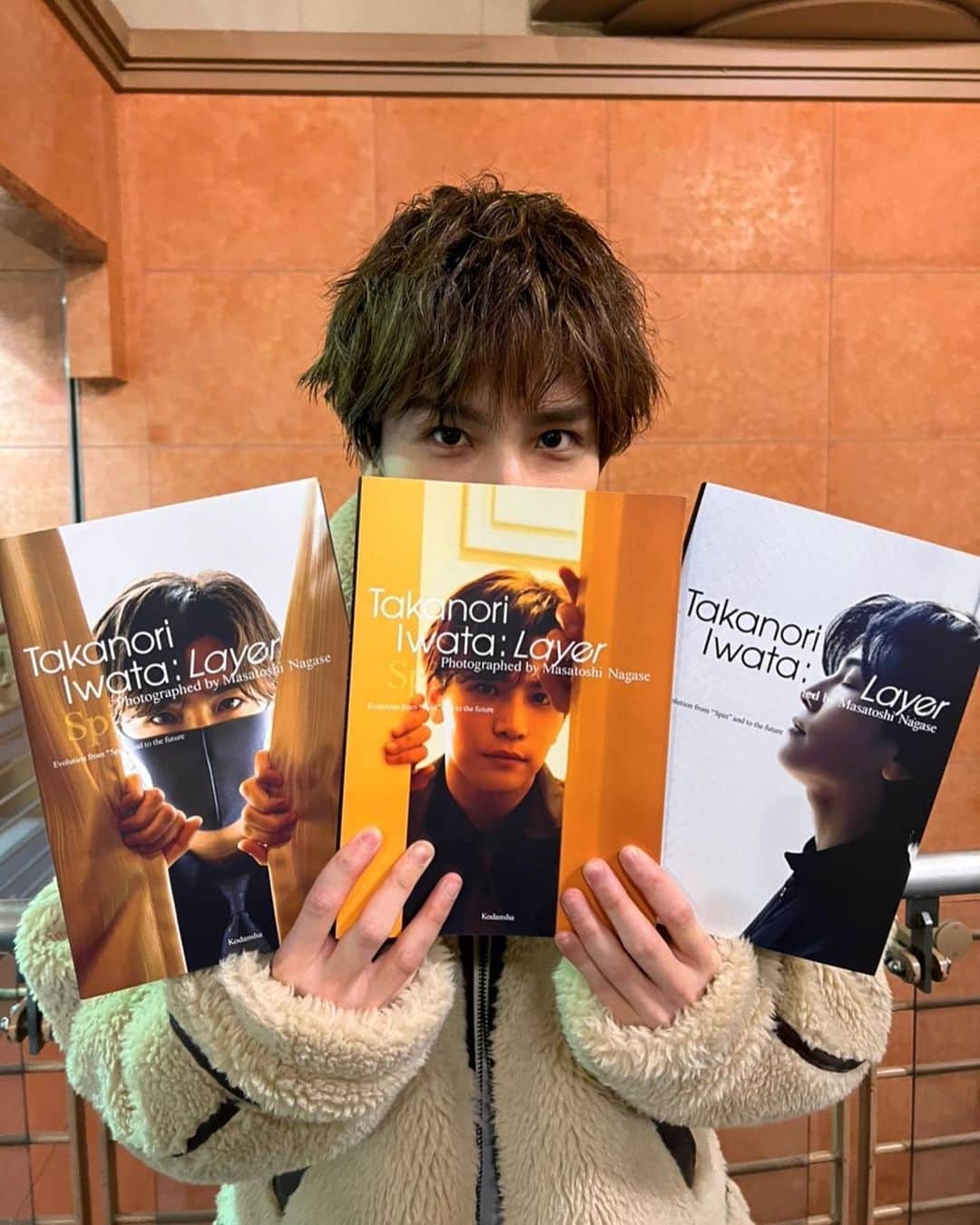 岩田剛典のインスタグラム