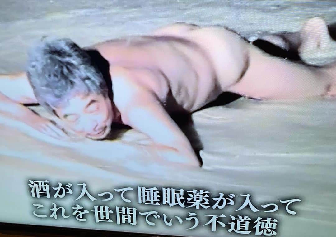 のインスタグラム