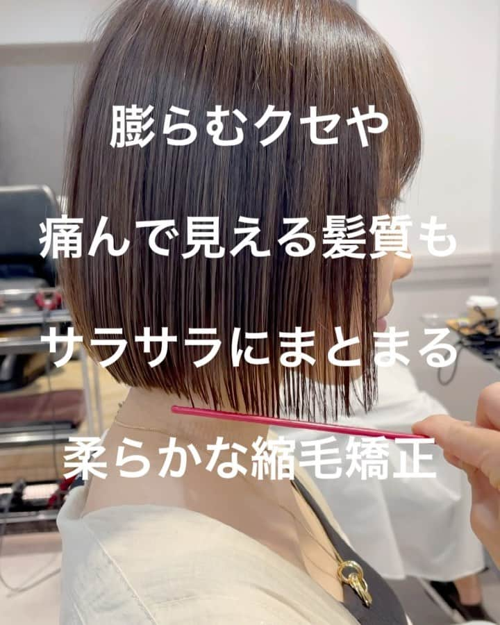 本田重人のインスタグラム