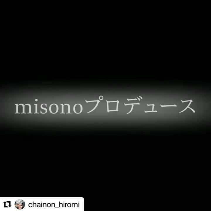 misoNosukeのインスタグラム