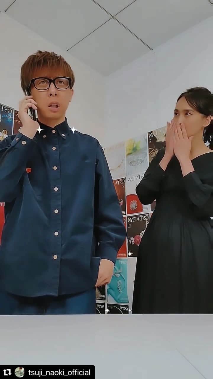 大津リサのインスタグラム：「コケる人  #repost  初演技で初ずっこけだし辻さんがすごいからだと言い訳させてください🙇‍♀️」