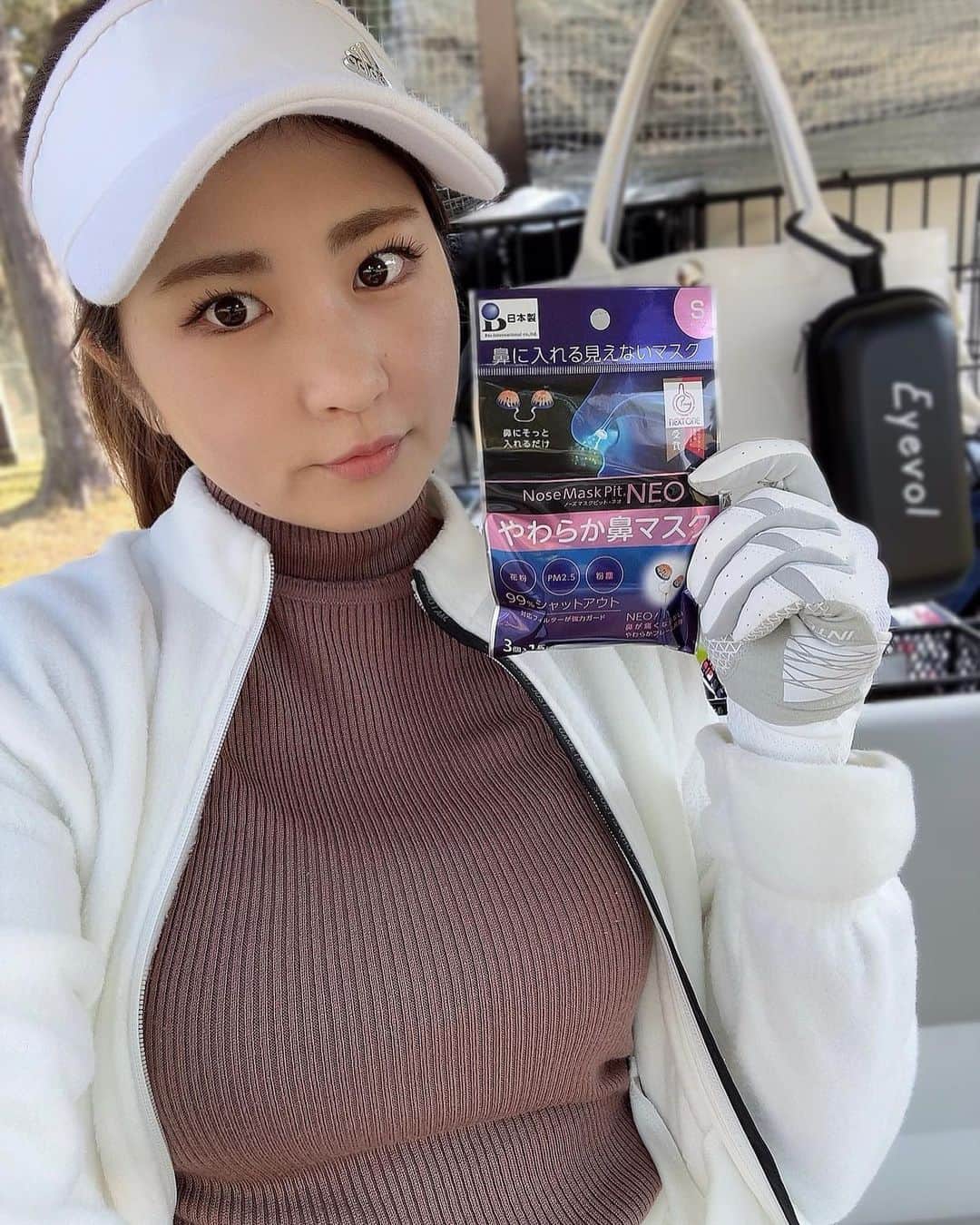 まいまいのインスタグラム