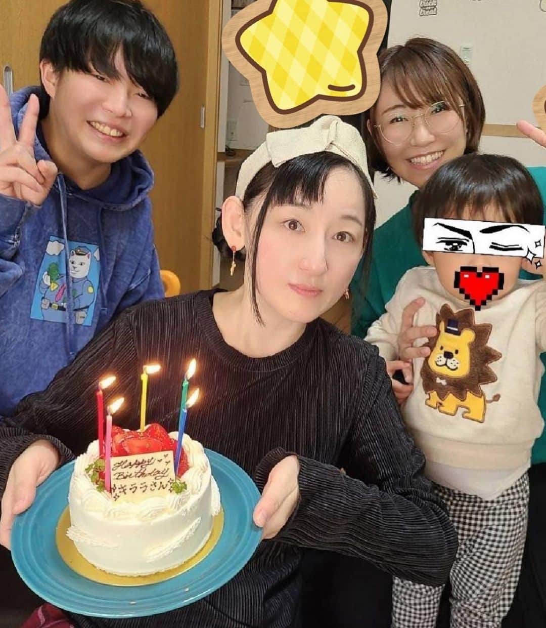 桜 稲垣早希のインスタグラム：「ドラゴンボール芸人の虹組キララさんとロッキーさんご夫妻が遊びに来てくれました〜😊 どちらも保育士さんの資格を持っている子守のプロなのですぐに息子は懐いて帰る時ギャン泣きしてました😂プロすごっ！キララさんお誕生日おめでとうございます〜🥳 #虹組キララ #ロッキー #りおなり #桜稲垣早希 #りおなり夫婦のビログ旅」