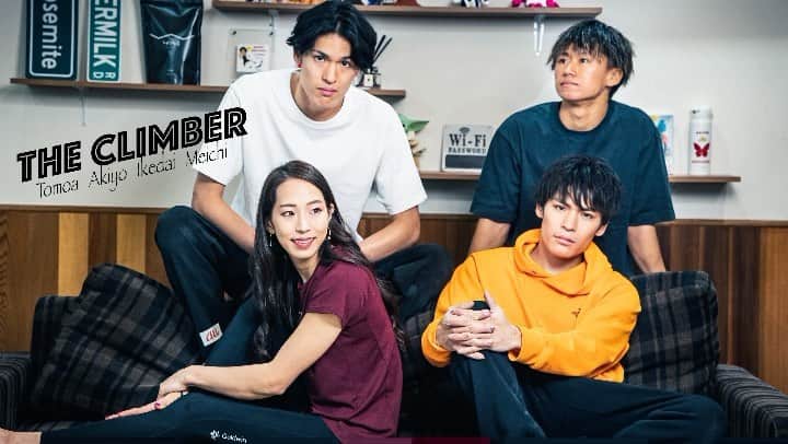 野口啓代のインスタグラム：「NEWS🎉🎉🎉  YouTubeに新メンバー加入🦒 これからは4人でYouTubeやっていくので楽しみにしていてくださいね🦍🐈🐕🦒❤️  @meichi_narasaki  @tomoa_narasaki  @yudai__ikeda」