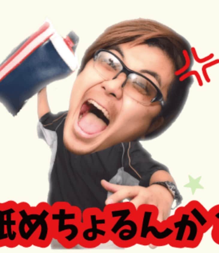 あめんぼぷらすのインスタグラム：「LINEスタンプ第二弾！ ストーリーのURLからどうぞ！」