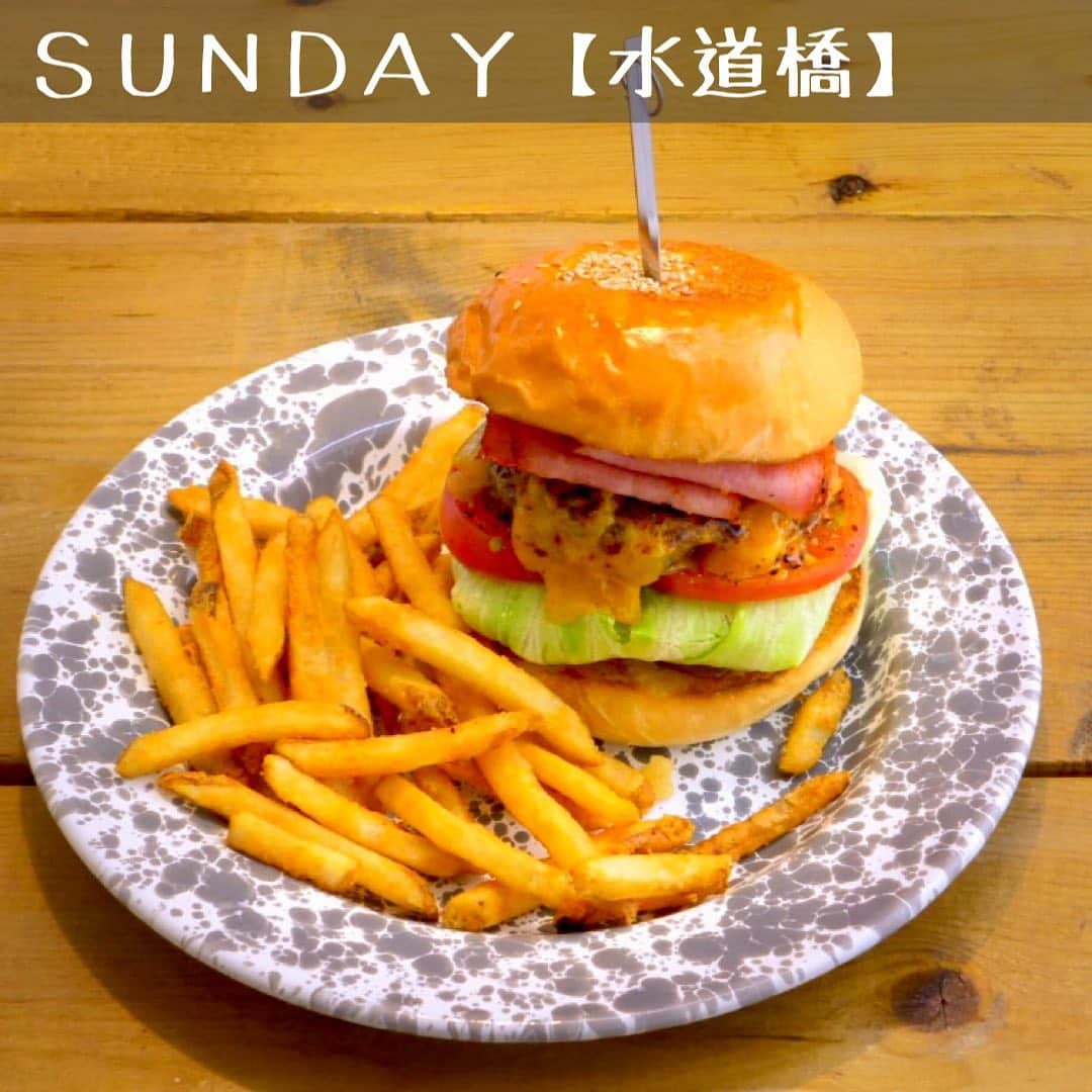のインスタグラム：「.  「ワカコ酒 Season5」 第7夜「世界のビールで乾杯」  ■お店情報🍽 水道橋にある「SUNDAY」さん。 ニューヨークスタイルのお店で、昼はハンバーガー、夜はグリルを中心にアメリカ料理やお酒も楽しめるお洒落なお店です。気軽にテイクアウト出来るのもオススメです。  ■お酒情報🍺 アンハイザー・ブッシュ・インベブ・ジャパン「グースIPA」 キリンビール「ブルックリンラガー」  ※店舗情報は2020年、番組放送時のものです。　  #ワカコ酒 #武田梨奈 #水道橋 #ハンバーガー #ビール  #wakakozake #와카코와술 #和歌子酒 #ひとり飲み #呑兵衛 #ぷしゅー」
