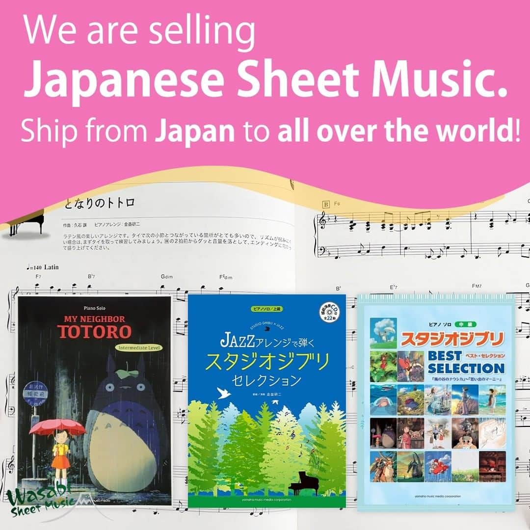 Wasabi Sheet Musicのインスタグラム：「Japanese Animation music such as Totoro, Damon Slater, etc Perfect for Christmas Gifts!  #sheetmusic #instapiano #ghibli #ghiblimusic #joehisaishi #musician #pianomusic #japan #wasabisheetmusic」