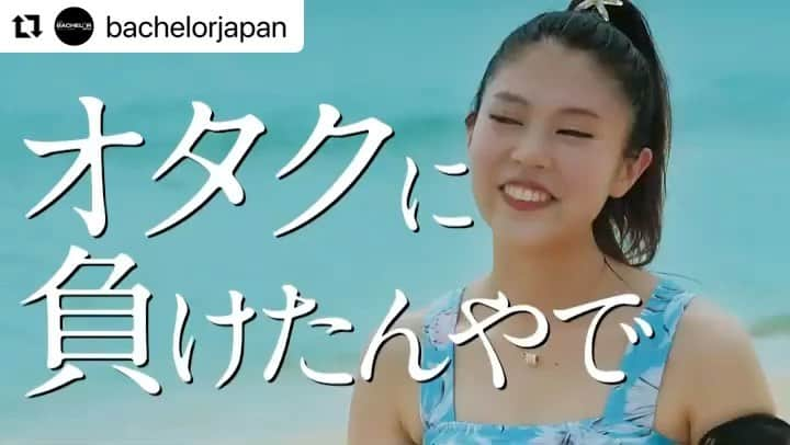 白川理桜のインスタグラム