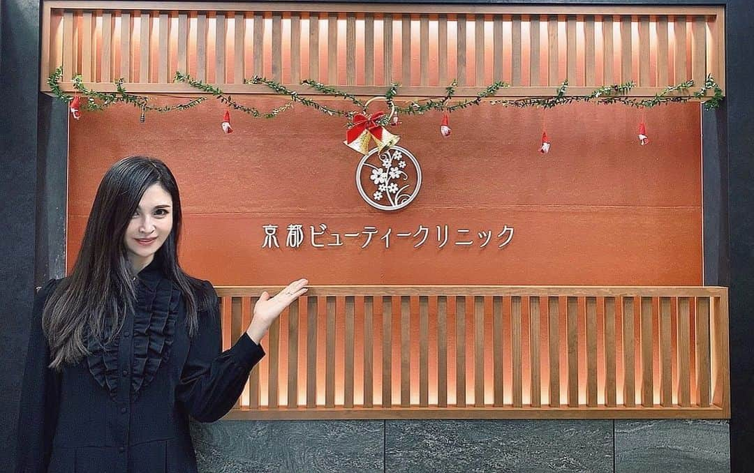 越野矢素子さんのインスタグラム写真 - (越野矢素子Instagram)「４回目の脱毛に行って来ました。 医療脱毛なので効果も高く痛くもなく毎回アッと言う間に終わるので毎回楽しみです✨ スタックの皆さんも感じが良くて気分良く通わせて頂いています✨  #医療脱毛#レーザー脱毛#永久脱毛#脱毛#pr#医療脱毛京都#医療脱毛烏丸#医療脱毛レポ#京都ビューティークリニック」12月1日 17時22分 - loversyaso