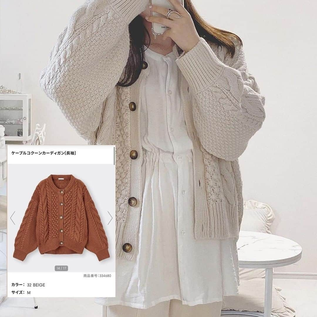 R i R y (リリー)さんのインスタグラム写真 - (R i R y (リリー)Instagram)「『#GU おすすめアイテム🧶🤎』　　  ジーユーのおすすめアイテムをご紹介❤️ ぜひ参考にしてみてください🙊  商品名で出てこない場合売り切れの可能性が高いです🥺  ✴︎---------------✴︎---------------✴︎ ▶▶掲載する写真を募集中📸 カワイイ写真が撮れたら、@velle.jp をタグ付けするか、ハッシュタグ #velle_jp をつけて投稿してみてね♪ velle編集部と一緒にカワイイで溢れるvelleを創っていこう😚🤍  ✴︎---------------✴︎---------------✴︎ #冬コーデ #ジーユー #ニット #カラーニット #プチプラ #ニット #置き画くら部 #置き画 #プチプラ #古着女子 #gu新作 #プチプラ #プチプラ部 #プチプラファッション #gu #gu_for_all #guコーデ #gu購入品 #guニット #ケーブルコクーンカーディガン #チャンキーニット #ジユジョ #ニットコーデ #秋コーデ #パフィータッチスキッパーポロセーター #襟付きニット #バンドカラーギャザーワンピース  #カットソーカラーフレアスラックス」12月1日 18時00分 - velle.jp