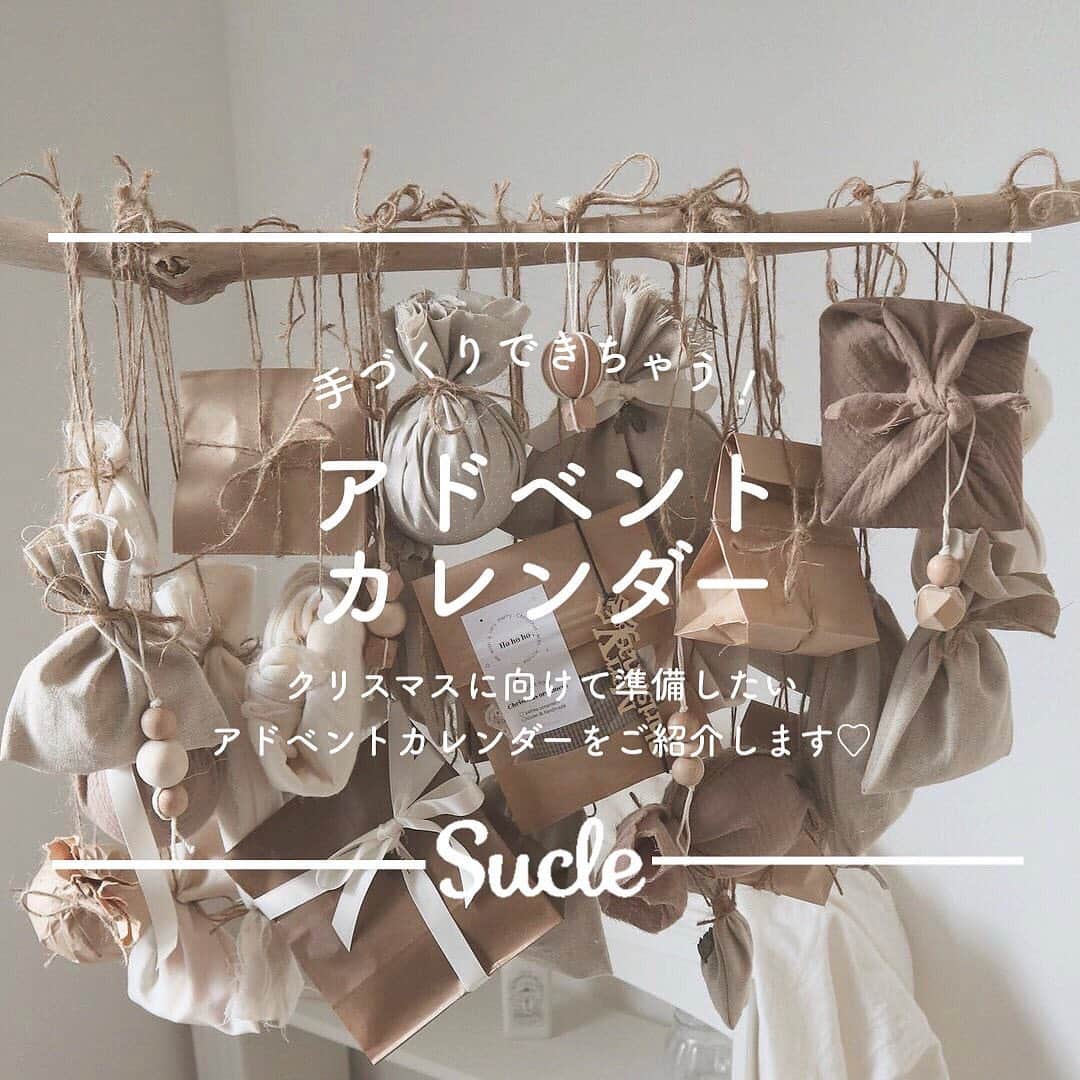 SUCLEのインスタグラム