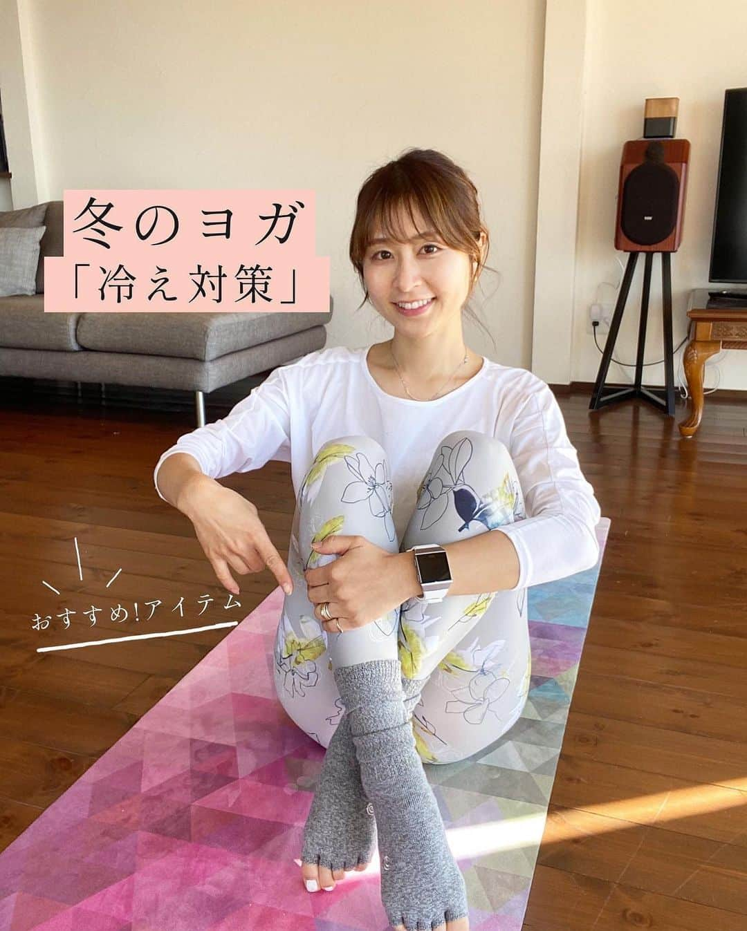 権田裕美のインスタグラム