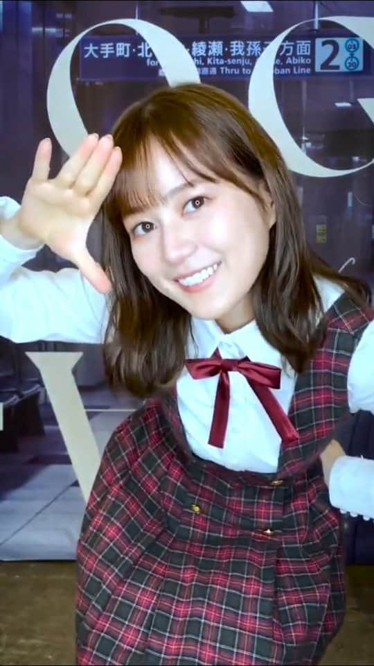 生田絵梨花のインスタグラム：「😆😆😆 #生田絵梨花 #乃木坂46」