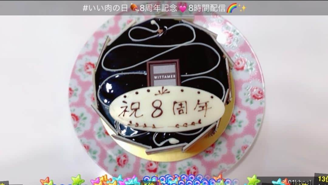 嶋梨夏さんのインスタグラム写真 - (嶋梨夏Instagram)「8周年の日に食べたチョコレートケーキが美味しすぎたのにちゃんとしたお写真がSHOWROOMの配信画面のスクショしかありませんでした😇 . ヴィタメールのチョコケーキの中でまだ食べたことがなくて気になっていたものを選んだのですが、ムースみたいに柔らかいのに濃厚で喉越しもしっかりしたチョコレートで、周りにつけられたホワイトチョコベースの板チョコとの相性も最高すぎて、あまーいスイーツ食べたい時のリピートスイーツ仲間入りです🥺💕💕💕 . . . . . #wittamer #ヴィタメール #chocolate #chocolatecake #チョコレートケーキ #SHOWROOM #showroom配信 #8周年 #記念日 #記念日ケーキ #photooftheday #JAPAN #japanesecake #instagood #followme #ricashima #嶋梨夏」12月1日 22時21分 - shimarica_jp