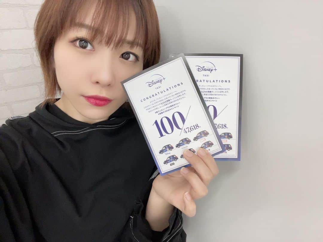 愛美のインスタグラム：「Twitterボツ写真など とりあえず何枚か撮って、あげる写真迷うあるある」