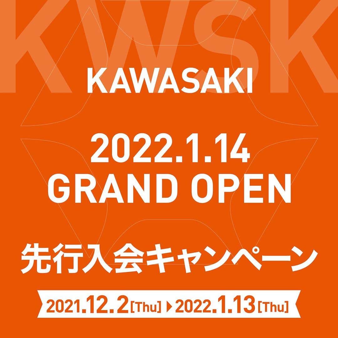 jump one（ジャンプワン）さんのインスタグラム写真 - (jump one（ジャンプワン）Instagram)「. 【Kawasaki】先行入会キャンペーン実施！！ . 2022/1/14(Fri)、首都圏9店舗目となる”jump one Kawasaki”がオープンいたします！ オープンを記念して、『先行入会キャンペーン』を実施いたします。 . ≪Kawasaki 先行入会キャンペーン≫ 【期間】 2021/12/2(Thu)～2022/1/13(Thu)  . 【対象】 キャンペーン期間中に既存スタジオにてトライアルレッスンを受講し、その当日にKawasaki所属のマンスリーメンバー(jumpPASS_30)として入会するお客様。  . 【キャンペーン内容】 ◆特典1 税込￥4,400で2ヶ月間通い放題！！  1ヶ月目(1月) → ￥0 2ヶ月目(2月) → ￥4,000/税込￥4,400 ※マンスリーメンバー制度に基づき、同時予約回数は3回、月の上限受講回数は30回です。  . ◆特典2  入会金(￥5,000/税込￥5,500)→ ￥0 マンスリーメンバー登録料(￥4,000/税込￥4,400)→ ￥0 . ◆特典3 クレジットカードでトライアルチケットをご購入時、クーポンコード「KWSK2112」の入力でトライアルレッスン通常￥3,000/税込￥3,300→ ￥1,000/税込￥1,100(￥2,000/税込￥2,200 OFF) ※トライアルレッスンの受講をご希望の方は、既存店舗にて受付中！ . ◆特典4 オープンまでの月会費は￥0！さらに「1レッスン税込¥1,100」で既存のスタジオにも通えます！ ※【他店舗利用券】Drop In Ticket（ドロップインチケット）のご利用となります。 . ※キャンペーン適用には諸条件がございます。 ※キャンペーン期間や内容は、予告なく変更・追加の可能性がございます。 . ◇ jump one Kawasaki ◇ 神奈川県川崎市川崎区駅前本町10-5 クリエ川崎 地下1階 JR東海道線・京浜東北線・南武線「川崎」駅 北口東出口より徒歩3分 京浜急行電鉄「京急川崎」駅 中央口より徒歩1分 . ※Kawasakiは女性専用店舗です。 ※水素水サーバーのご用意はございません。 ※オープン後、1月～4月頃までは特別営業を予定しております。（期間は変更となる可能性がございます） ※水曜日は定休日です。 ※初回レッスンスケジュールは、2021/12/20(Mon)正午頃に公開を予定しています。 . . #jumpone #ジャンプワン #diet #ダイエット #筋トレ #トレーニング #ボディメイク #フィットネス #ワークアウト #ストレス解消 #エクササイズ #有酸素運動 #脂肪燃焼 #トレーニング女子 #腹筋割りたい #ジム女子 #暗闇フィットネス #トランポリンダイエット #暗闇トランポリン #トランポリンフィットネス #滝汗 #美ボディ #美body #駅近ジム  #新店舗オープン #川崎 #先行入会キャンペーン」12月2日 13時00分 - jumpone_official
