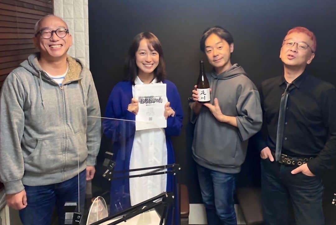 及川奈央さんのインスタグラム写真 - (及川奈央Instagram)「#おめおじゃ 12月のマンスリーゲストは #橋本巧 さん¨̮ もう完全におめおじゃファミリーのお方ですね。いつも物腰柔らかくお話しやすい方で終始笑いっぱなしで番組的にも助けていただいてます。 初回は今夜23時から #TokyoStarRadio #八王子FM にて。リスラジからもお聴き頂けますので是非。」12月2日 10時12分 - naooikawa