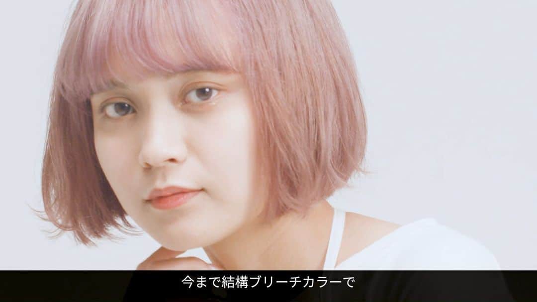 アディクシーカラー(ミルボン) のインスタグラム：「CAST：siki 磯田氏 @isodango   本VTRでは暖色ベージュ表現でよくお聞きする、暖色系の色味が毛先から流れやすいという課題に対して応えられるVTRとなっております。 動画の後半ではSNS映えする撮影テクニックも公開いただいております！」