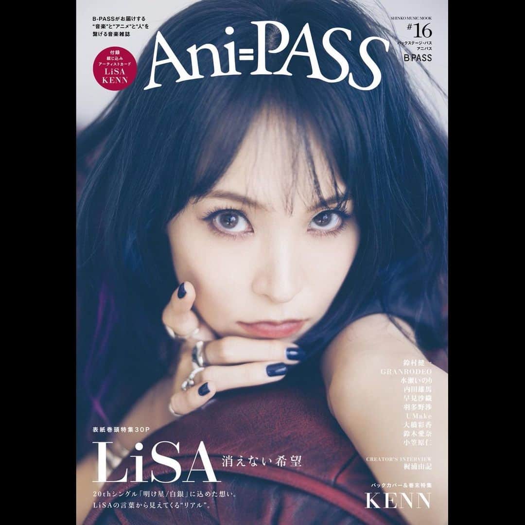 のインスタグラム：「表紙と、30P‥🤯🤯🤯🤯🤯 たくさん写真とお話しさせていただいたAni-PASSさま。 本日発売です📖  RT【雑誌】12/2（木）発売の雑誌「Ani-PASS #16」にてLiSAの表紙巻頭特集＆インタビュー記事を掲載いただいております。  RT ＼📚12/2 発売決定‼️‼️ Ani-PASS #16📚／  表紙巻頭特集： #LiSA さん登場✨  「#明け星」「#白銀」をリリースしたばかりのLiSAさん🌟  撮り下ろし📸＆インタビュー📝＆キーワードQA📢＆付録アーティストカード🔥  たっぷり30ページ大特集‼️  https://www.shinko-music.co.jp/item/pid1651413/」