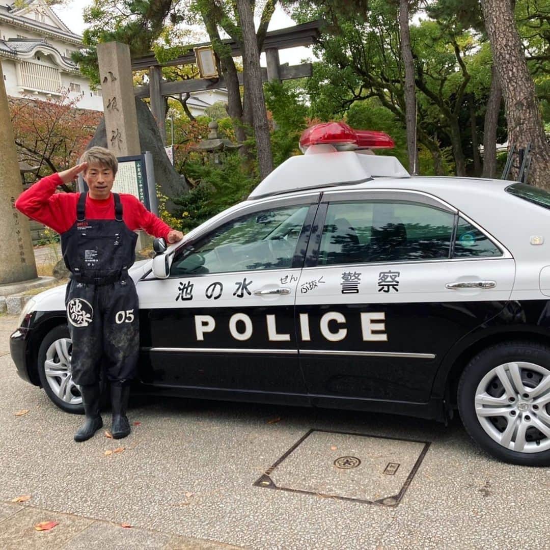 田村淳のインスタグラム：「池の水ぜんぶ抜く警察の田村淳です  #池の水 #polis」