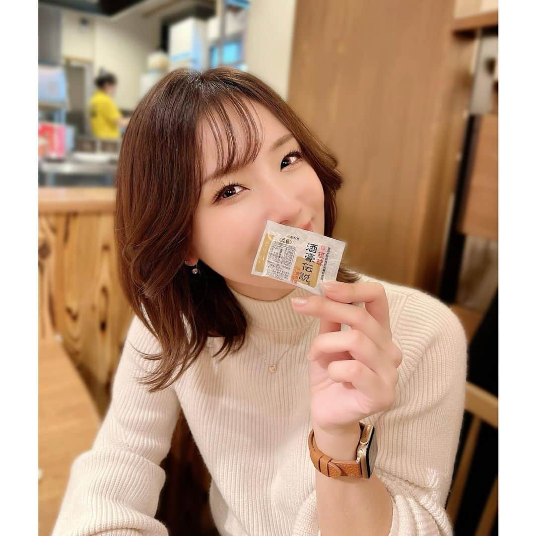 本条舞さんのインスタグラム写真 - (本条舞Instagram)「さてさて。酒豪になれるでしょうか。笑  #酒豪伝説 #お酒大好き だけど  #お酒弱い」11月8日 20時54分 - mai_honjyo_official