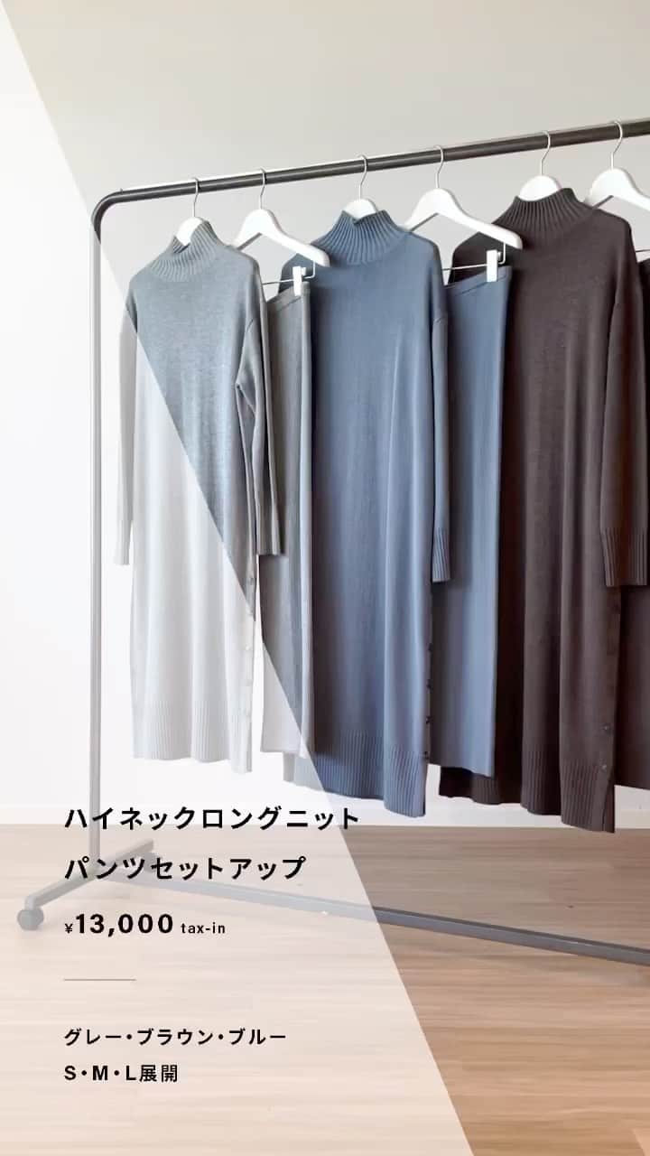 PLST（プラステ）のインスタグラム