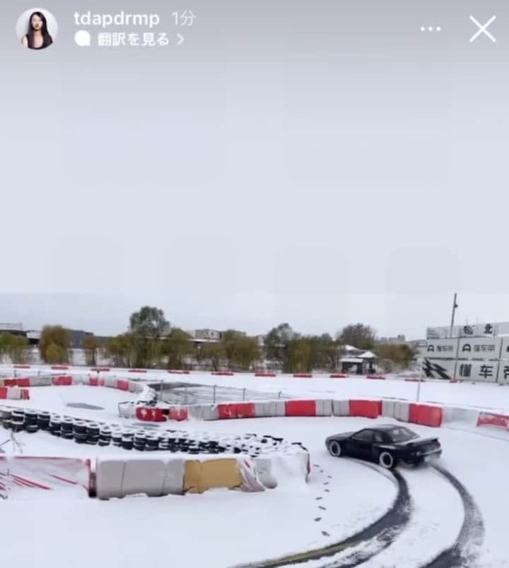 のインスタグラム：「echo-chan crazy drifc (≧∀≦) @tdapdrmp」