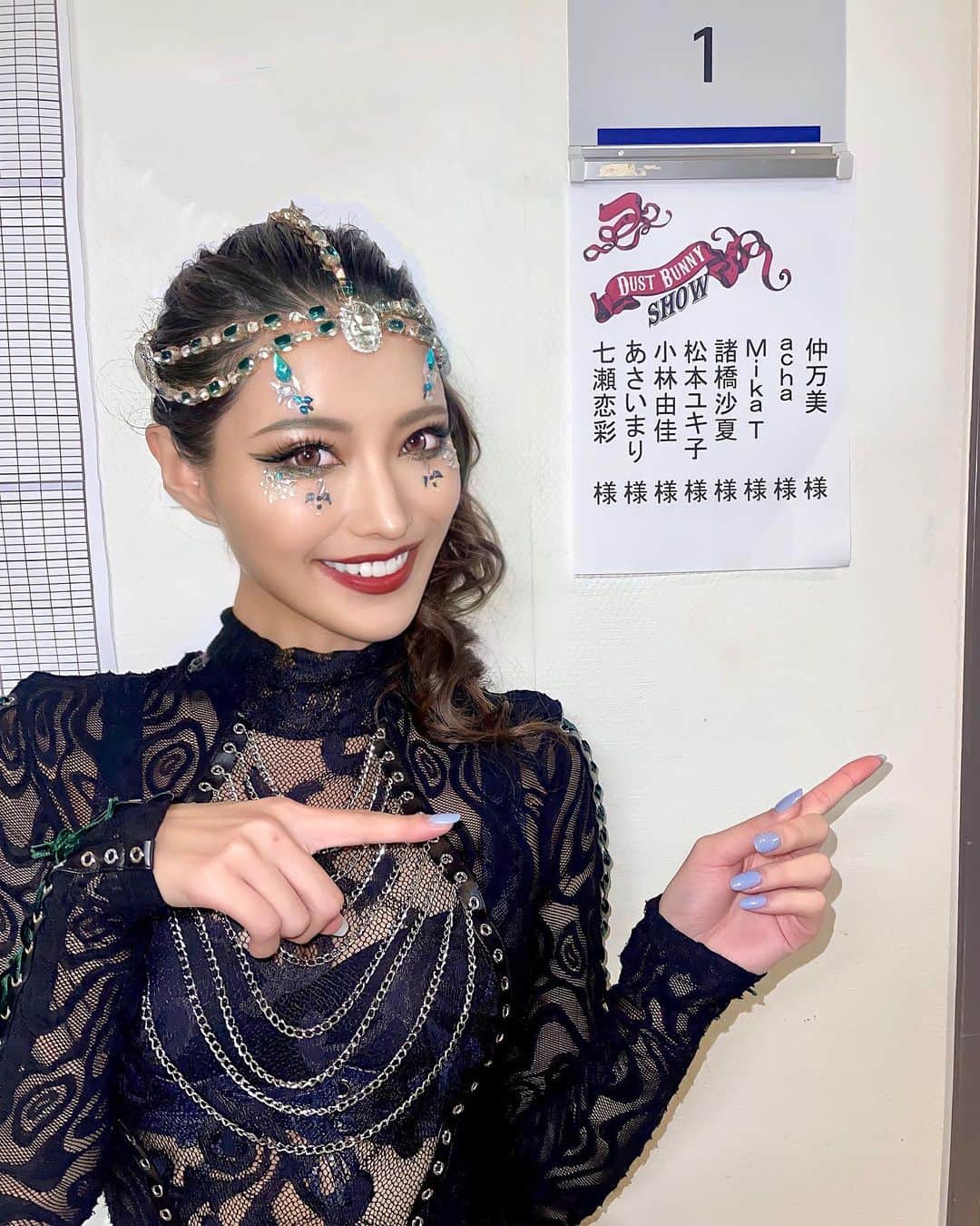 MIKAのグルメインスタ