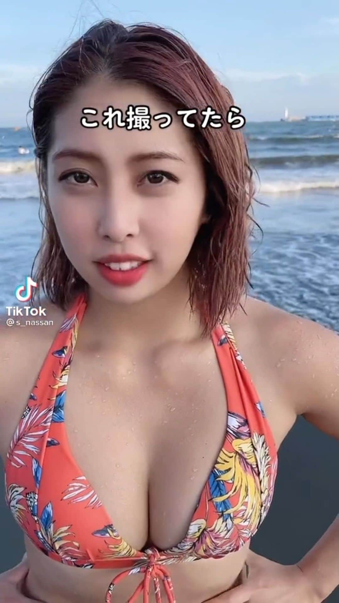 美女色気図鑑のインスタグラム