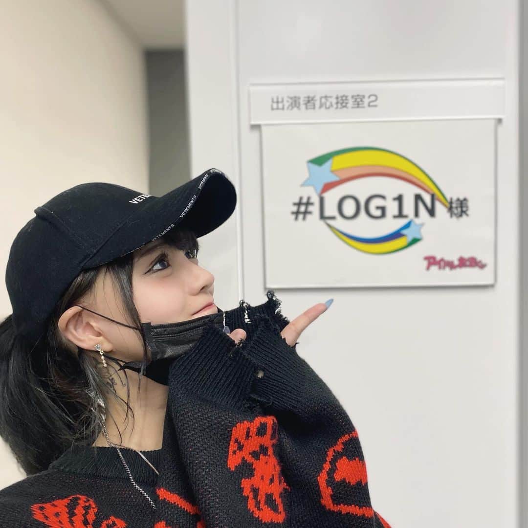 わかにゃん。のインスタグラム：「✅テレビ朝日さんにて「帰ってきた！アイドルお宝くじ」の番組収録がありました。  当時私もめちゃくちゃ見ていた番組であり、メジャーアイドルの登竜門である番組が4年ぶりに特番で帰ってきました。  その1回に出させていただけるなんて、嬉しい限りです。僕の青春でした。  そして司会はなんと、ハロヲタの全私が号泣、元スマイレージのあやちょ事、和田彩花さん。（；＿；）  本当に素敵な1日でした。  アイドルに帰ってきて、お宝くじも帰ってきて、よかったです🏠💖」