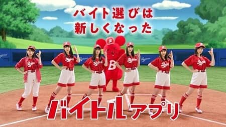 SHUHOのインスタグラム：「今回のバイトルのCMで 乃木坂46の 振り付け&指導させて貰いました  アシスタントにdip BATTLESから @riho_dipbattles   乃木坂さん達の振り覚えと対応力がやはりトップアイドルでした☝️✨  しかし、東京ドームはデカかった💦💦💦  @dip_battles   #バイトル #東京ドーム #乃木坂46」