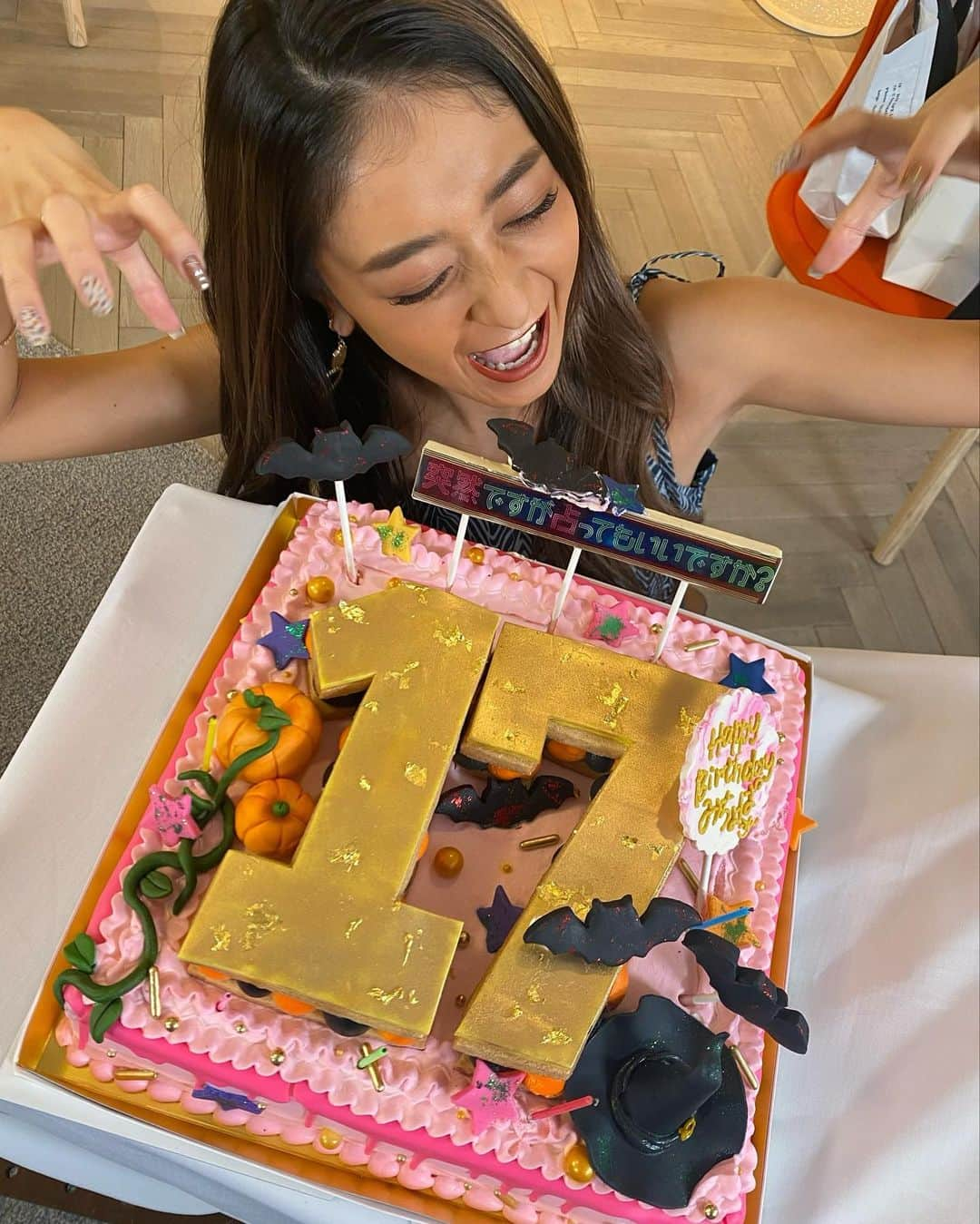 池田美優（みちょぱ）さんのインスタグラム写真 - (池田美優（みちょぱ）Instagram)「． 誕生日からかなり日付経ちましたが たくさんお祝いして頂いたので 23歳お祝い集🎂 お付き合いください🙏🏿🤍」11月8日 19時13分 - michopa1030