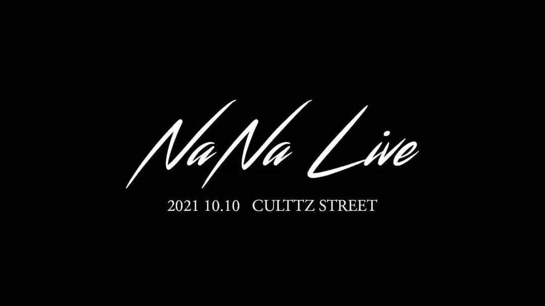 NaNaのインスタグラム：「10.10に行われた"CULLTZ STREET 2021" NaNa Live映像をYouTubeに3つUPしました🎥💕みんなで作り上げたステージ✨改めて最高なステージでした‼️本当にありがとうございました❤️‍🔥ぜひぜひ皆さんに見てほしいです❣️YouTubeに載せた①の途中までこちらにもUPします🤲①②③ぜーんぶ見てね〜👋😝✨ プロフィールからYouTubeへ飛べます🪐  @culttz  @bashment_jp  @nana_music_world   #NaNa_7Live #music #dance」